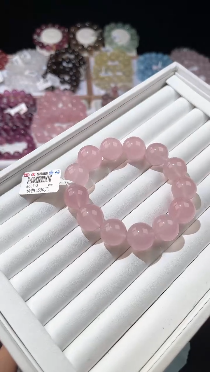 【闪购商品】水晶手链未镶嵌多样性发一粉晶16mm