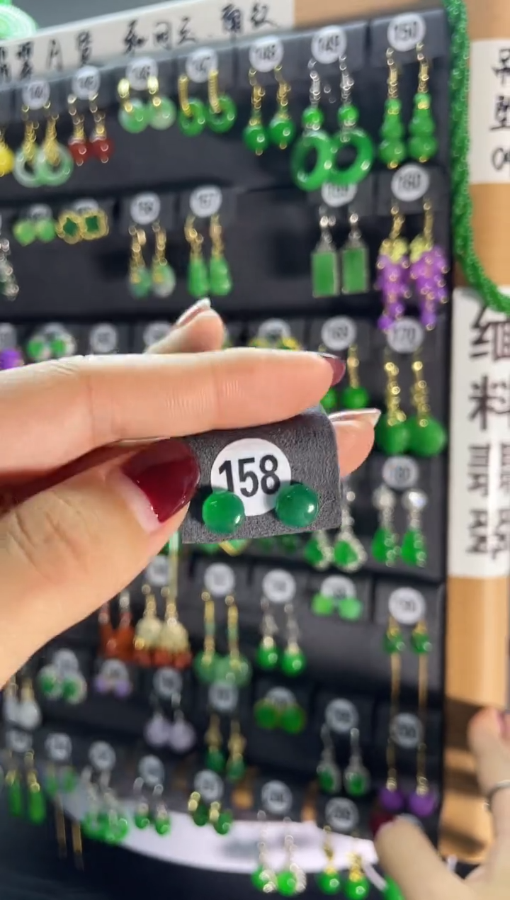 【闪购商品】翡翠耳饰银S925镶嵌158..