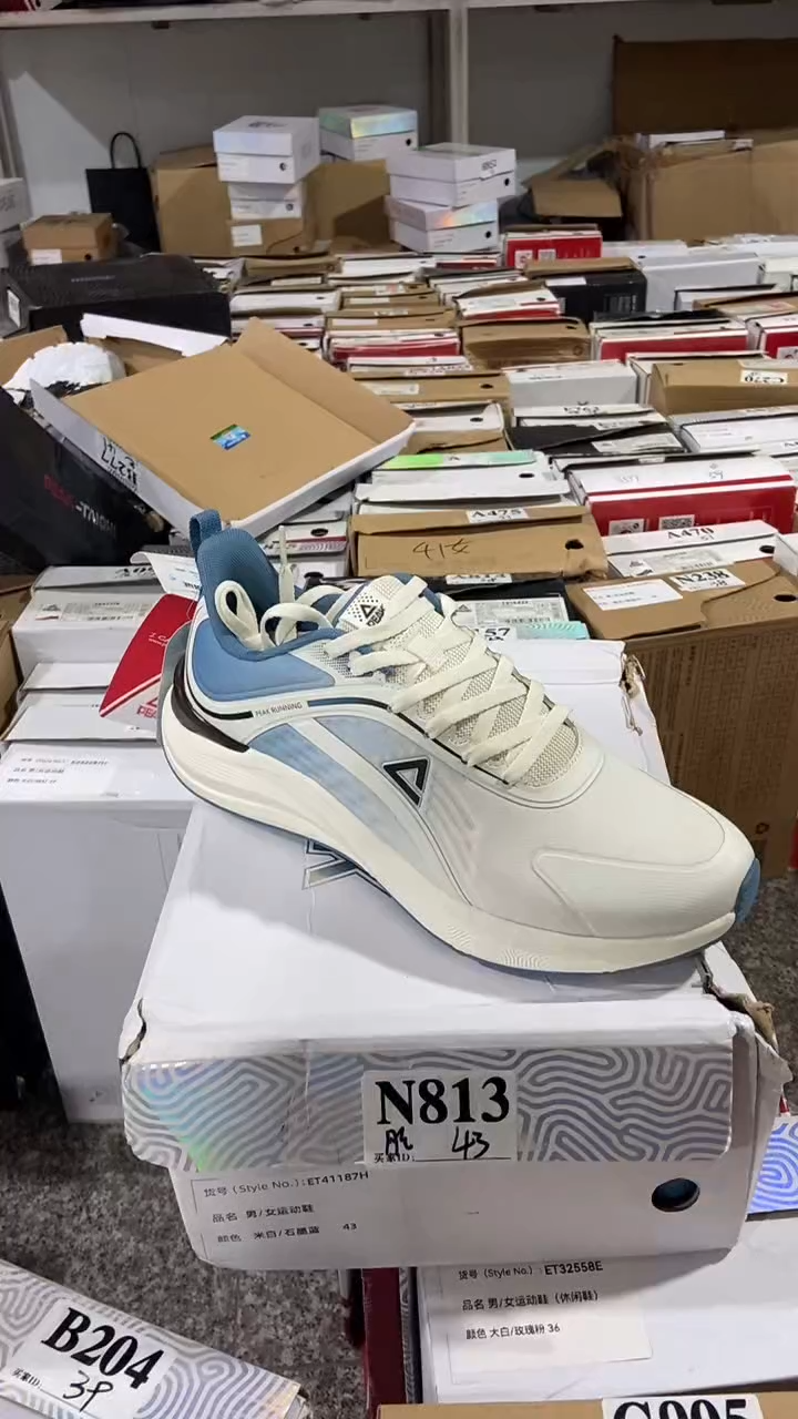 正品匹克库存休闲鞋43