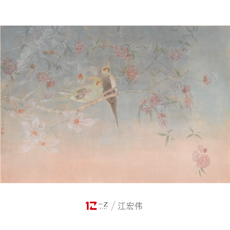 一乙艺术|江宏伟《芬芳丽韶光》限量亲签版画作品收藏