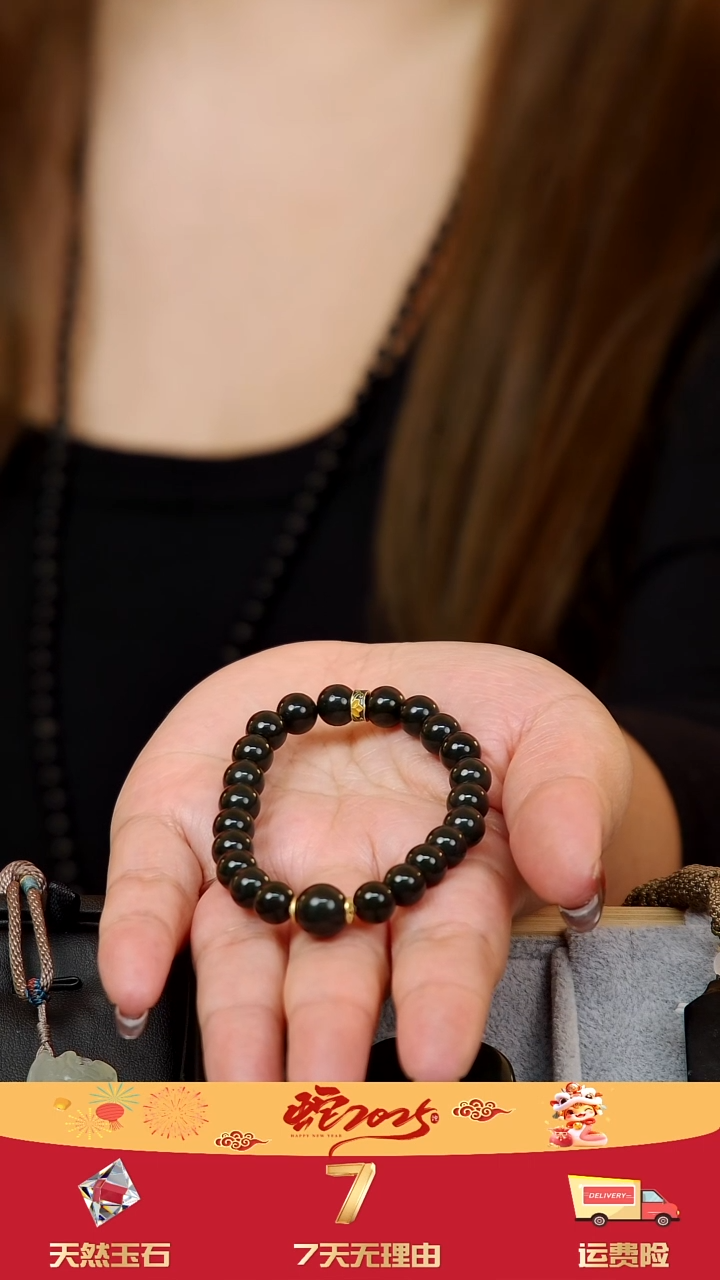 【闪购商品】和田玉手链未镶嵌老坑卡8青玉手链