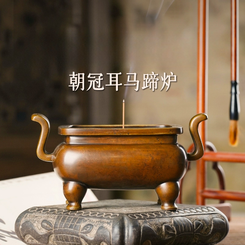炉天下【朝冠耳马蹄炉】香薰摆件