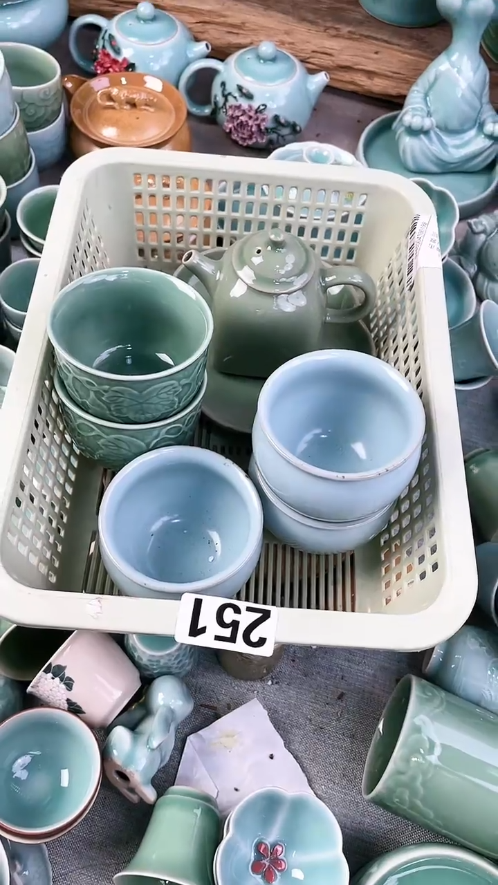 251特价福利 微瑕 慧仙青瓷