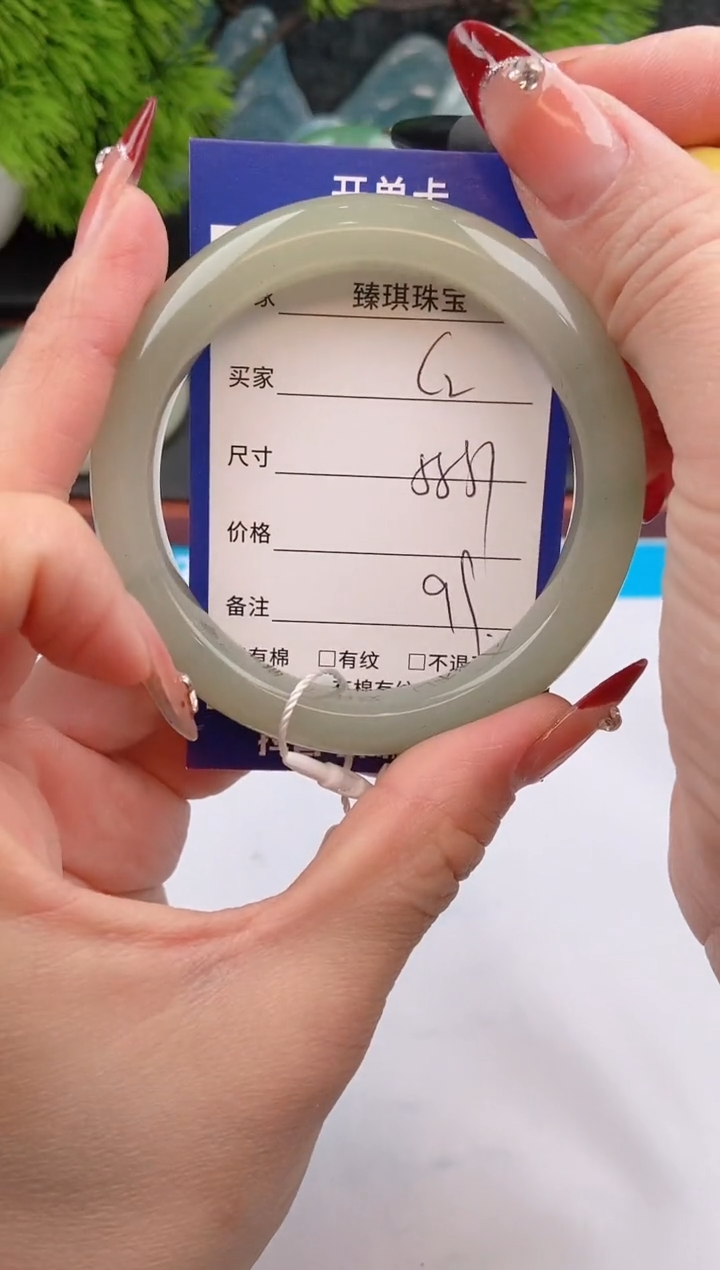 【闪购商品】石英质玉手镯未镶嵌c2东陵玉微色差