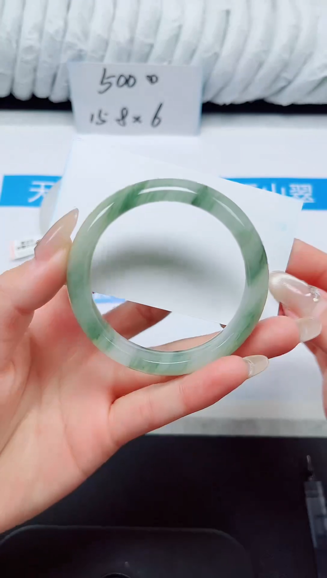 未镶嵌手镯石英质玉21-52.8