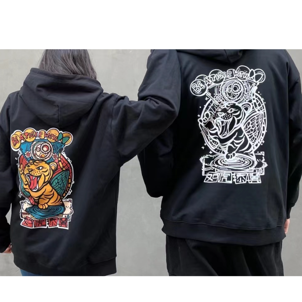 迷笛“如虎添翼”主题卫衣