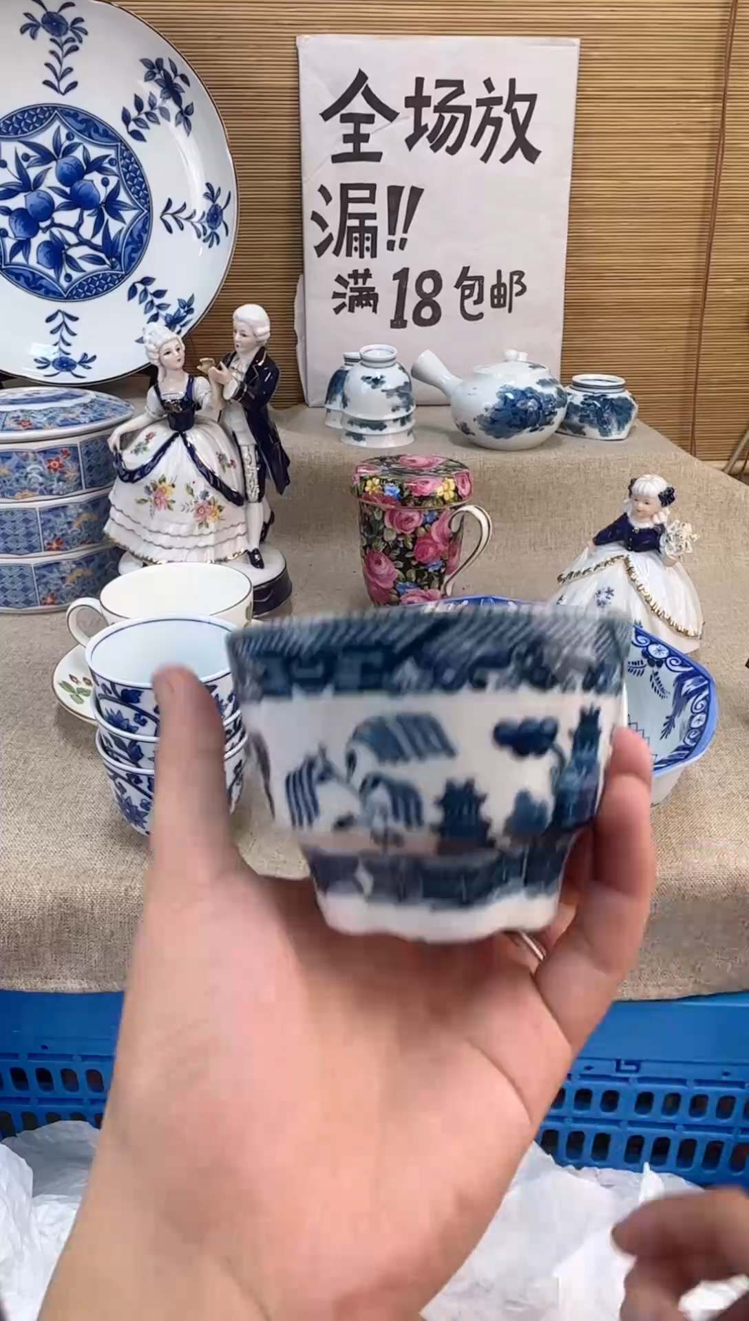 瓷片一****?陶瓷陶瓷陶瓷