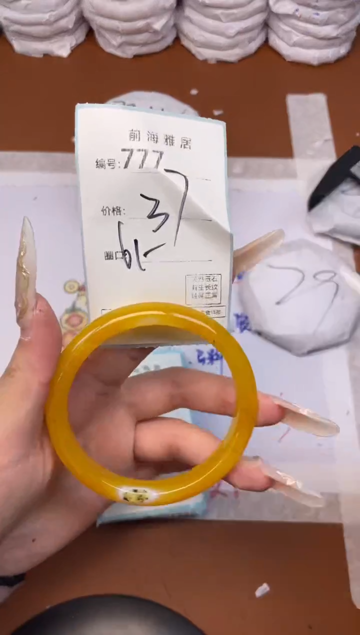 【闪购商品】玛瑙/玉髓手镯未镶嵌777