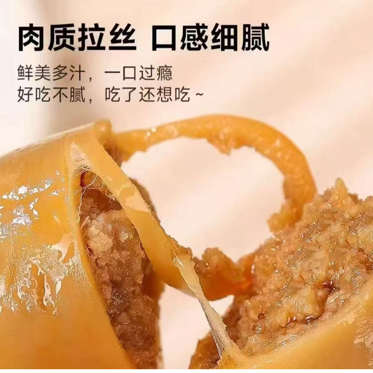 【海味小零食】原味/香辣鱿鱼仔开袋即食追剧小零食