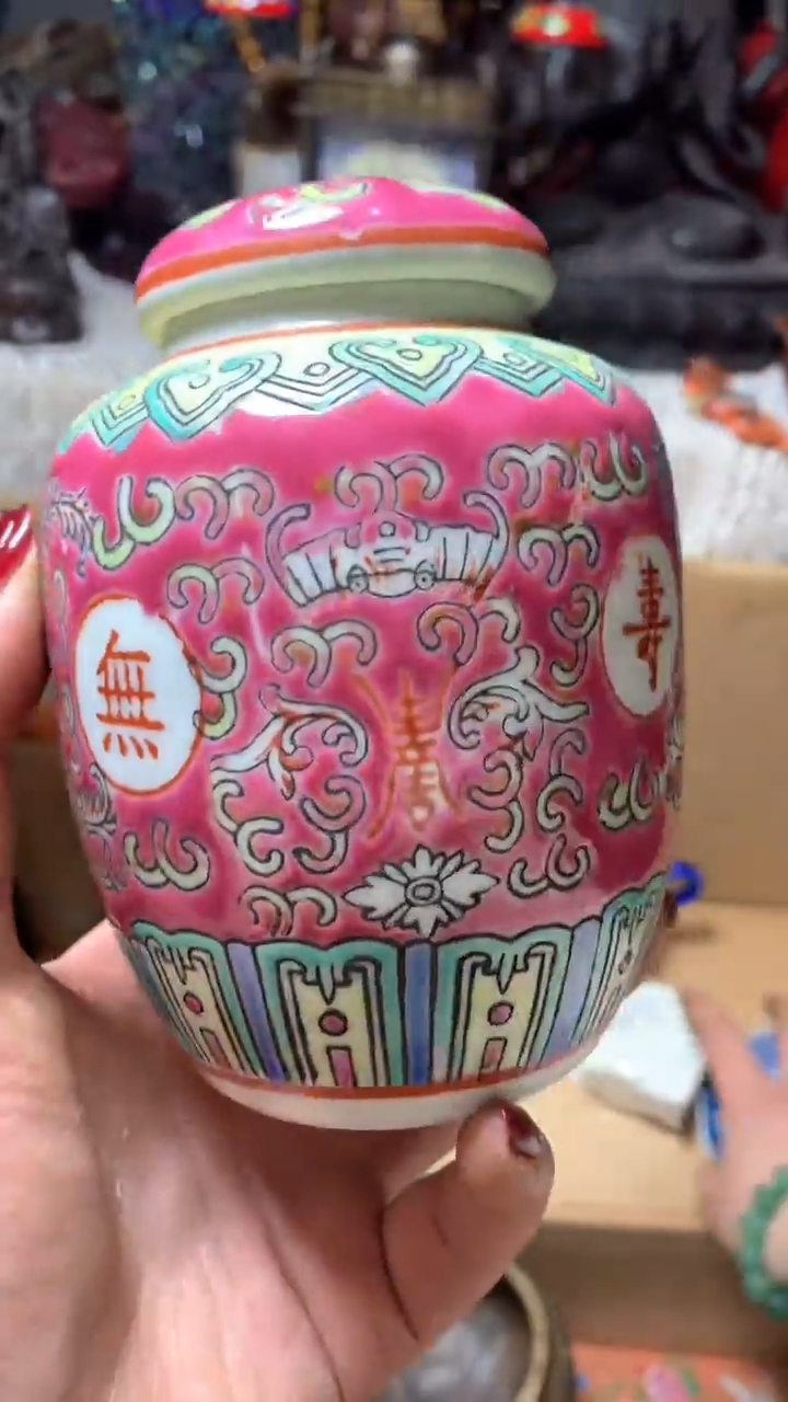 【闪购商品】瓷器默认微瑕瓷器