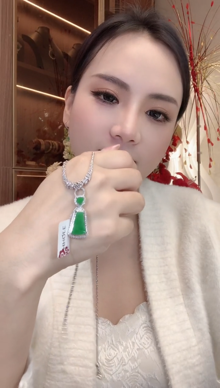 【闪购商品】翡翠吊坠(不含链)18K金镶嵌C9