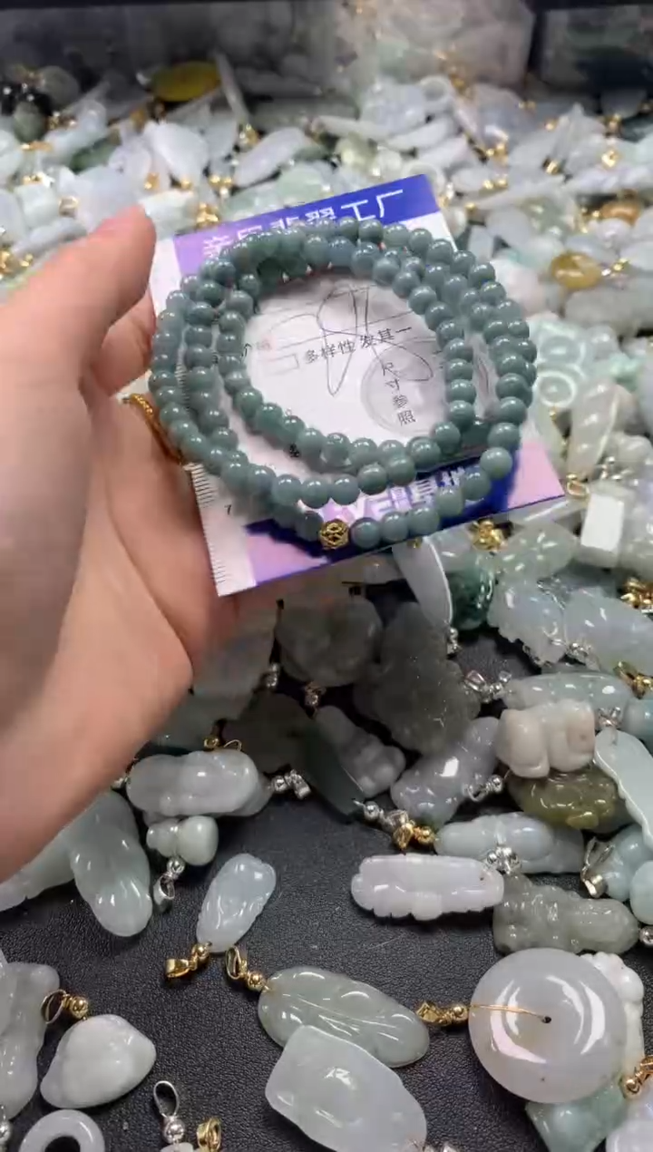 【闪购商品】翡翠吊坠(不含链)未镶嵌8405