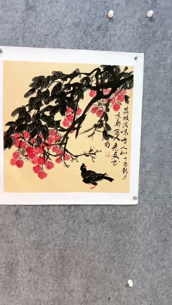 【闪购商品】绘画赵光文-国画-4平尺-花鸟