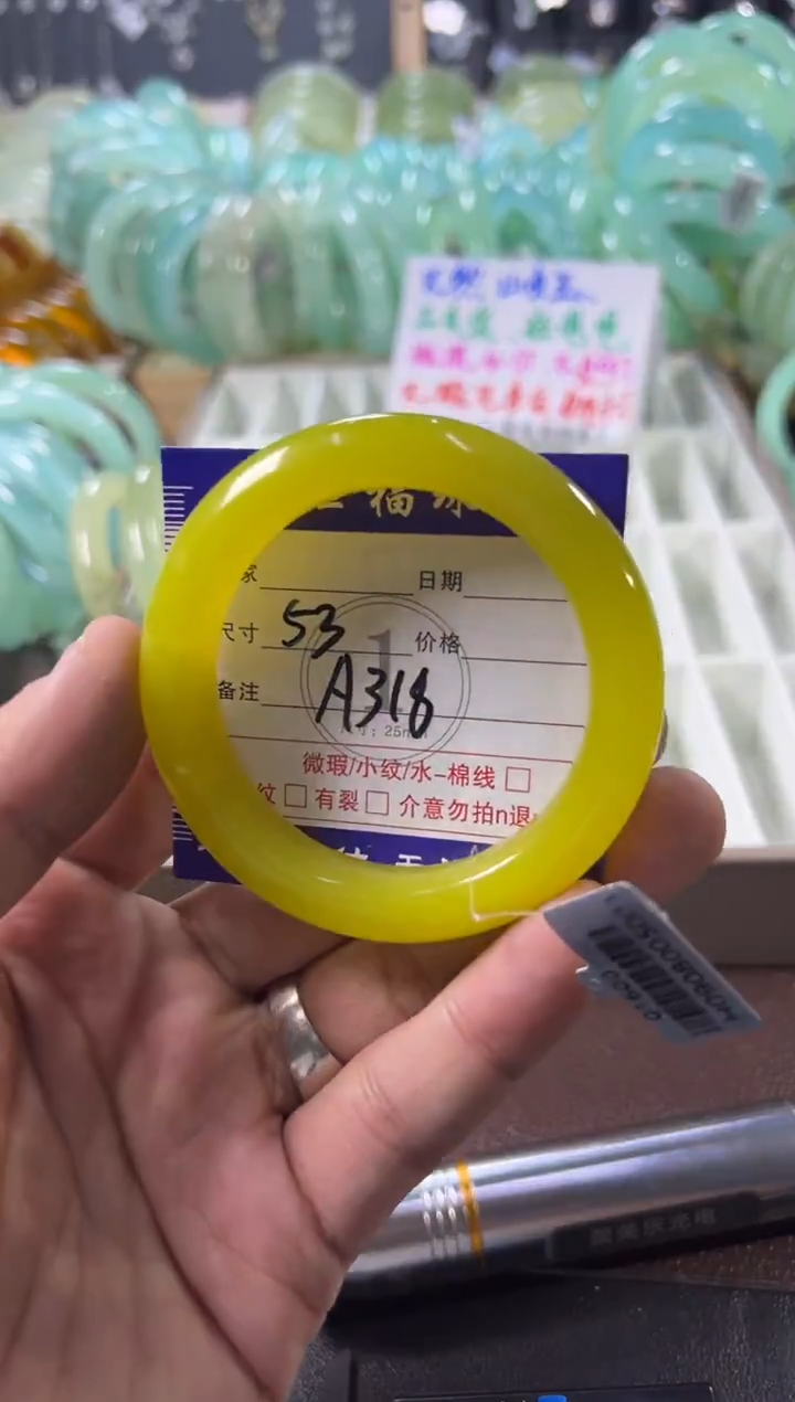 未镶嵌蛇纹石玉手镯1