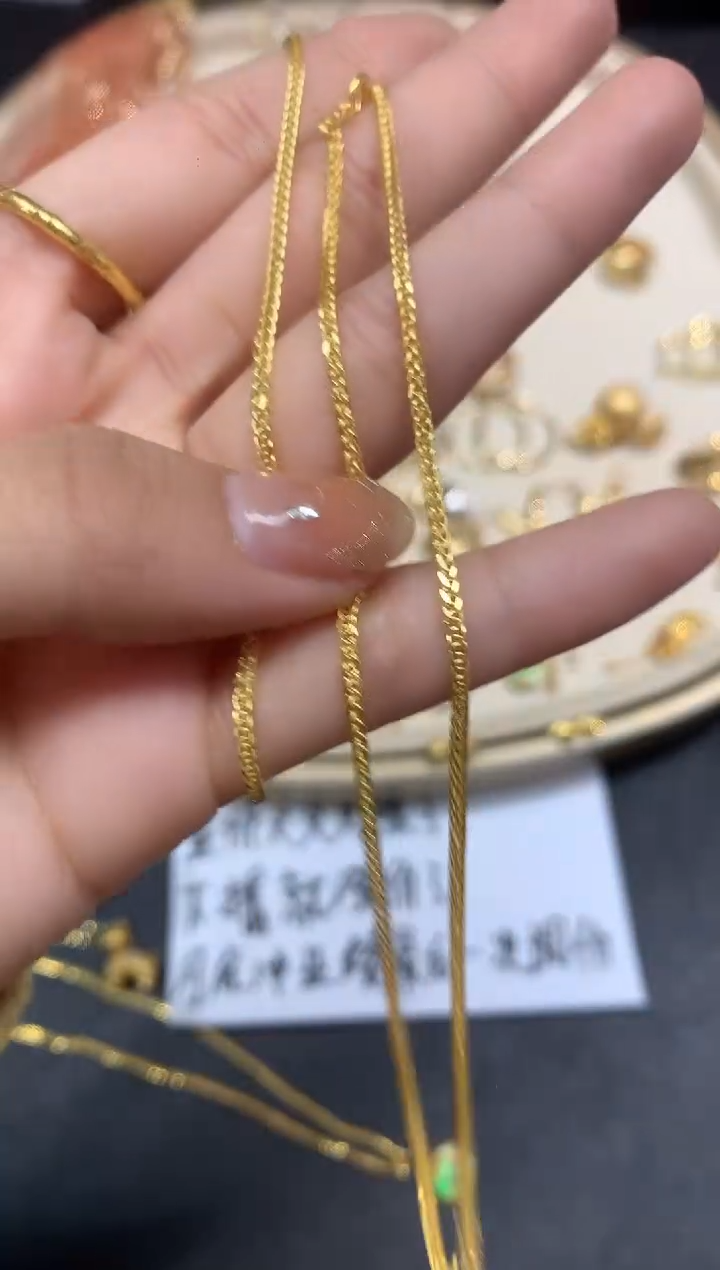 项链18K金50cmA37|2380