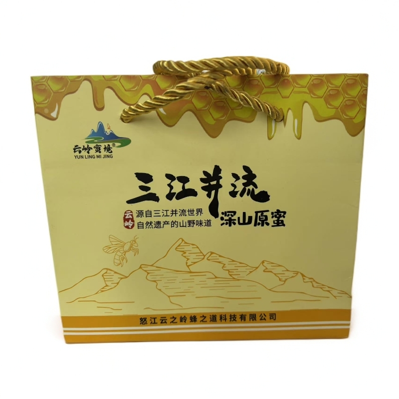 云岭蜜境三江并流深山原蜜蜂蜜礼袋装500g*2瓶