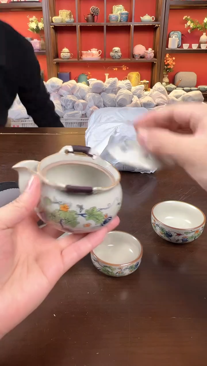 【闪购商品】硕果1111111111111111