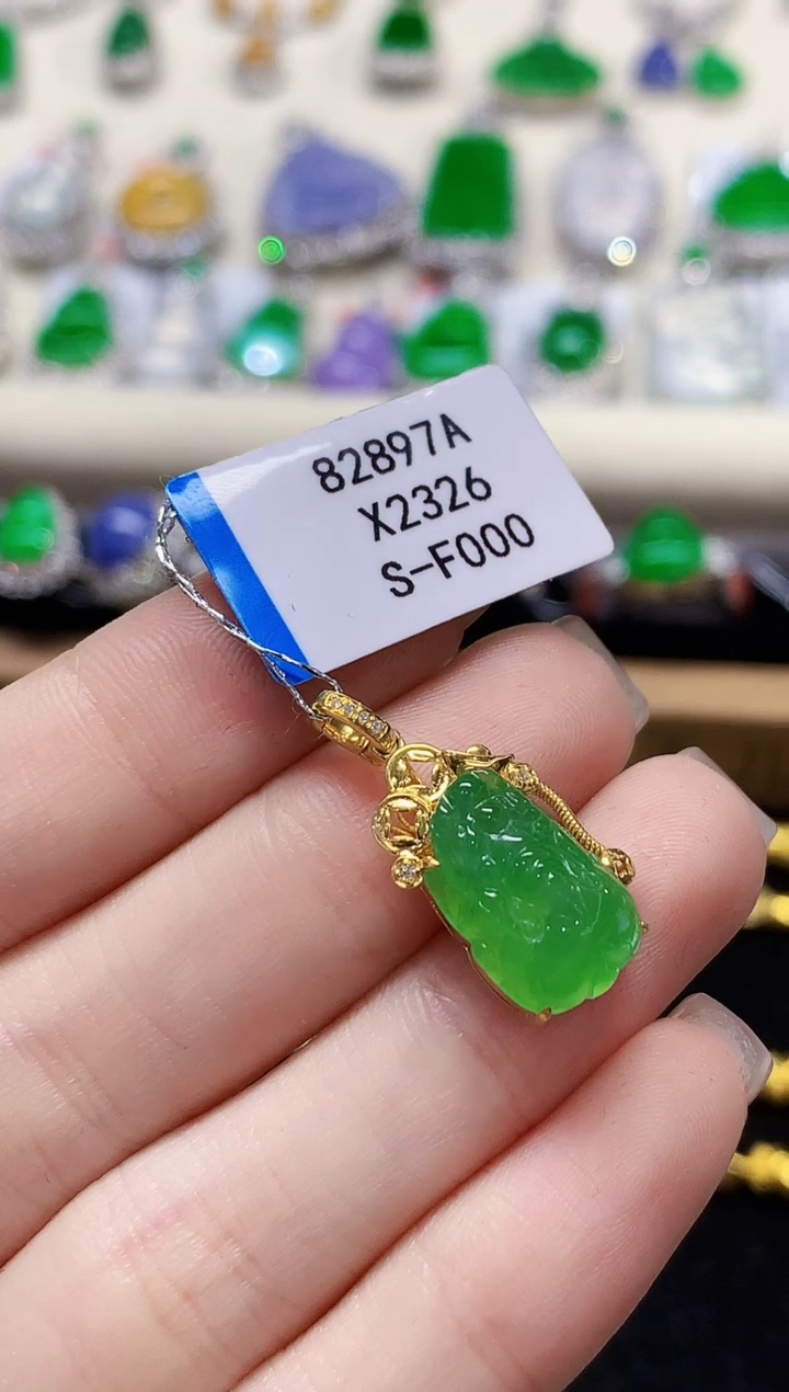 吊坠(不含链)18K金镶嵌翡翠X2326多样性发其一