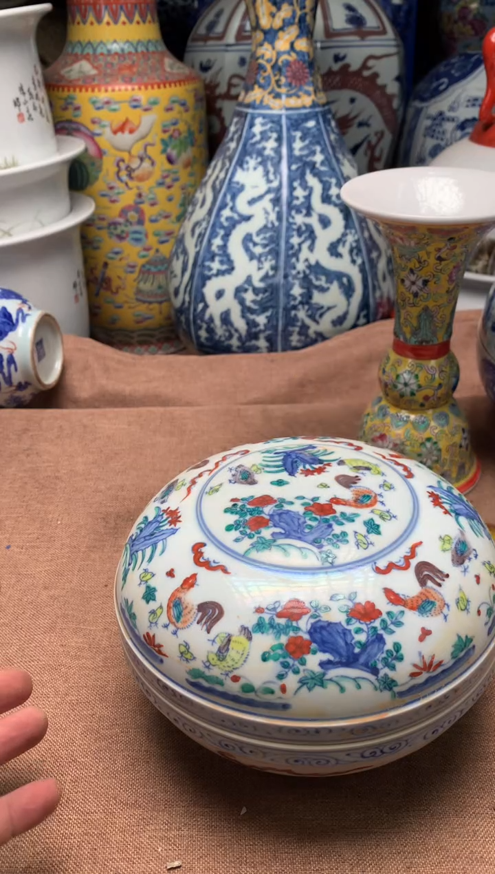 摆件旧藏瓷器旧藏瓷器