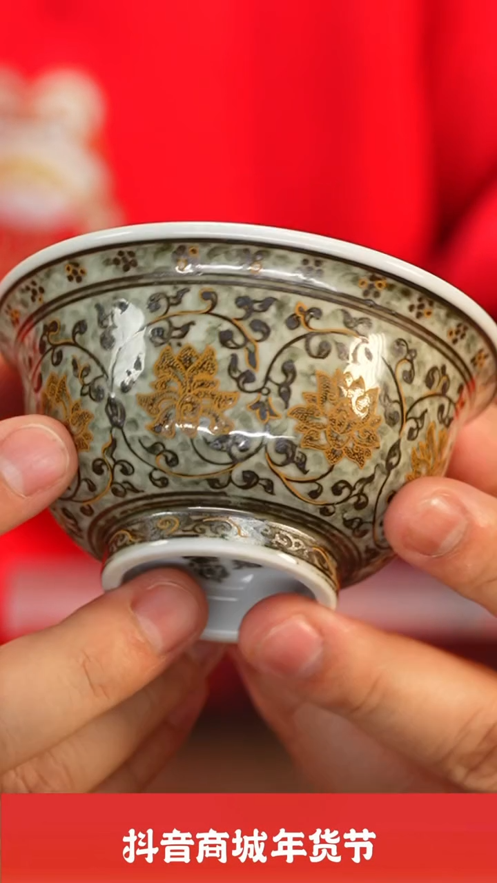 【闪购商品】瓷圈新年年货好礼@@yttc331