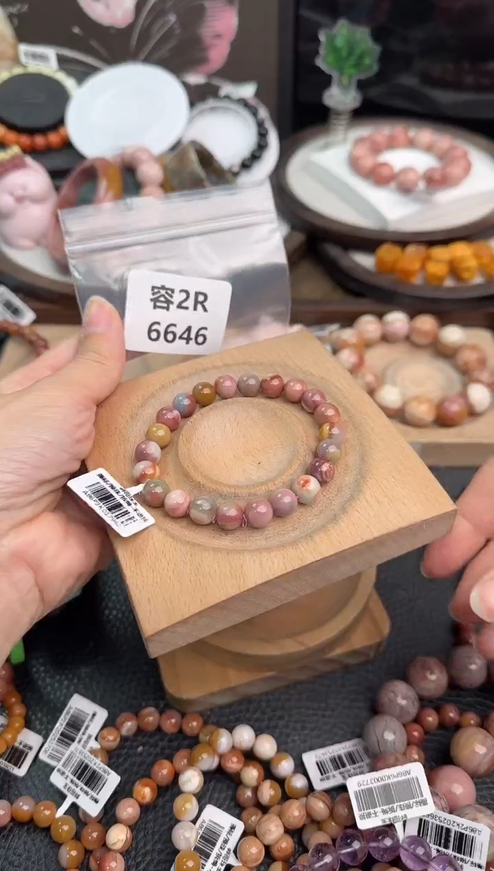 未镶嵌手链石英质玉?****。2R6646