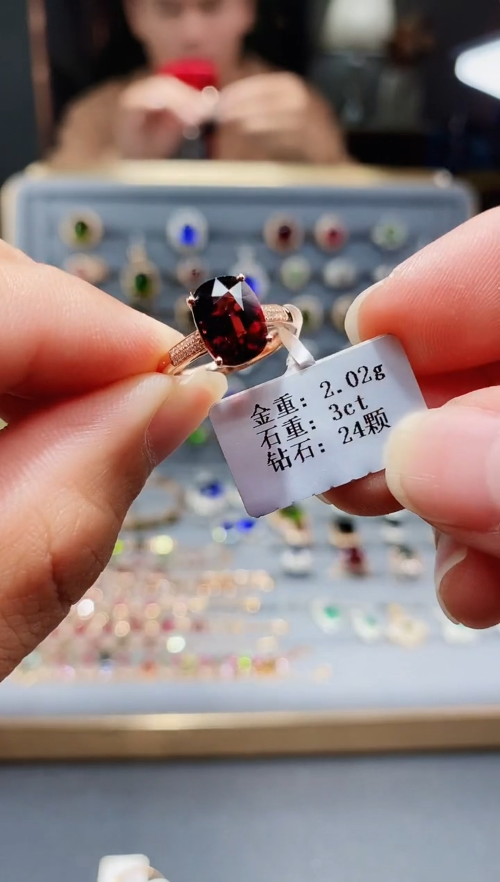 【闪购商品】碧玺戒指18K金镶嵌3....