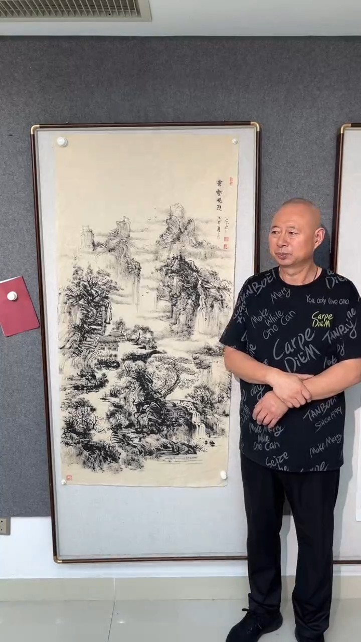 国画黄德中老师四尺