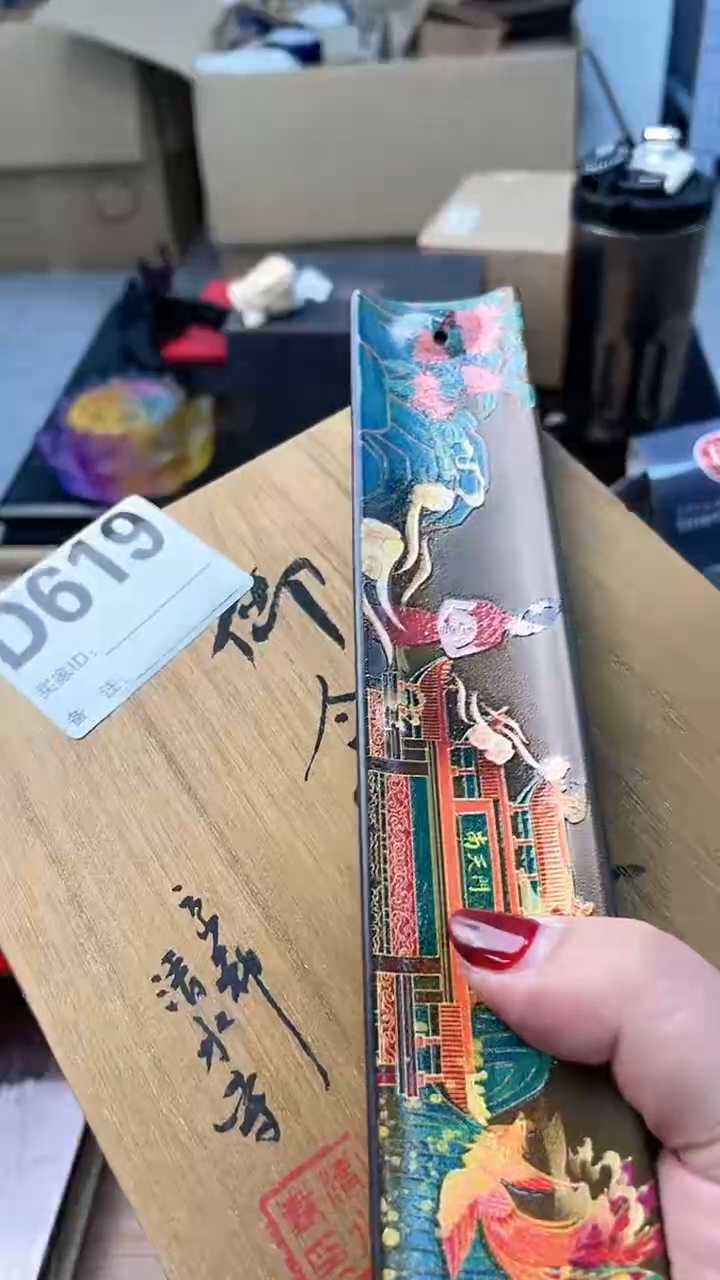 【闪购商品】瓷片D619炎美杂货铺质量保证