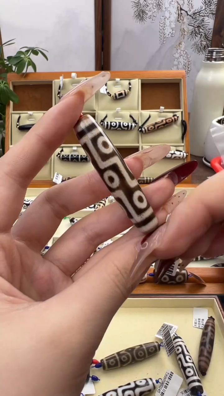 【闪购商品】玛瑙/玉髓吊坠(不含链)未镶嵌46.