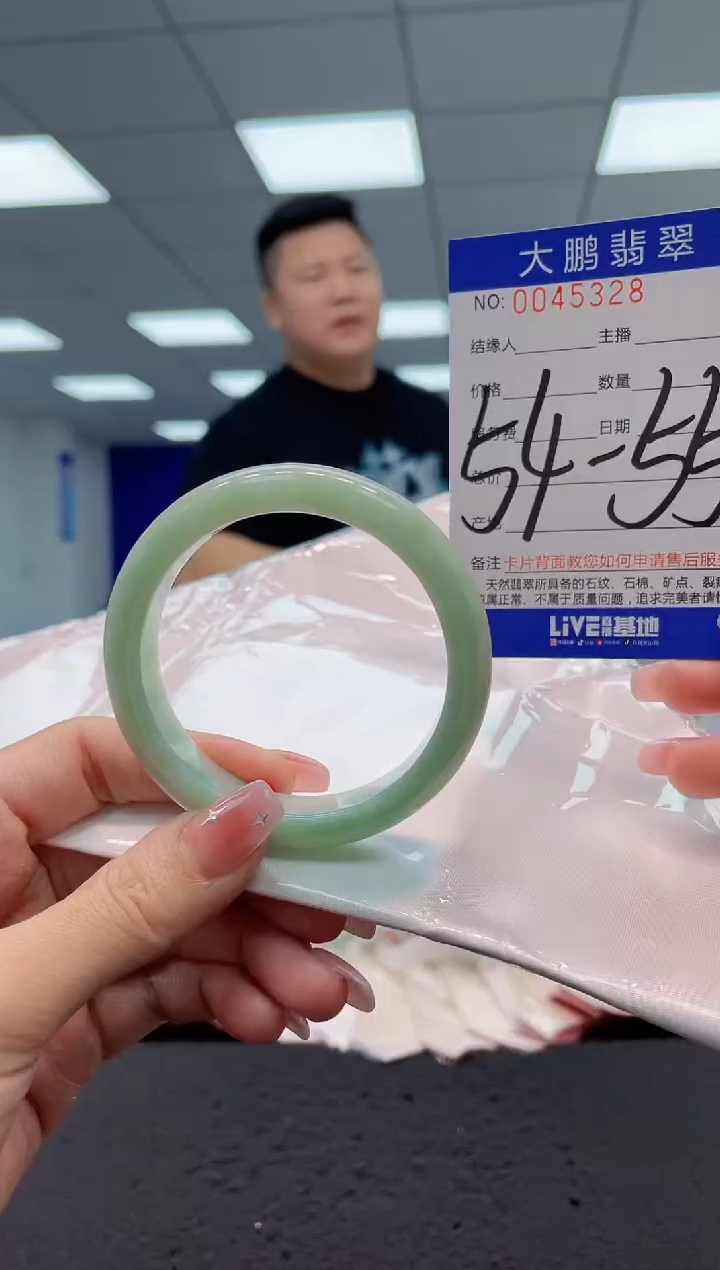 【闪购商品】翡翠手镯未镶嵌AAAAAAAAAA