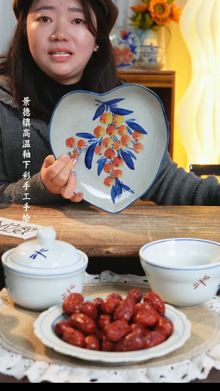 【闪购商品】碗盘-景德镇高温釉下彩