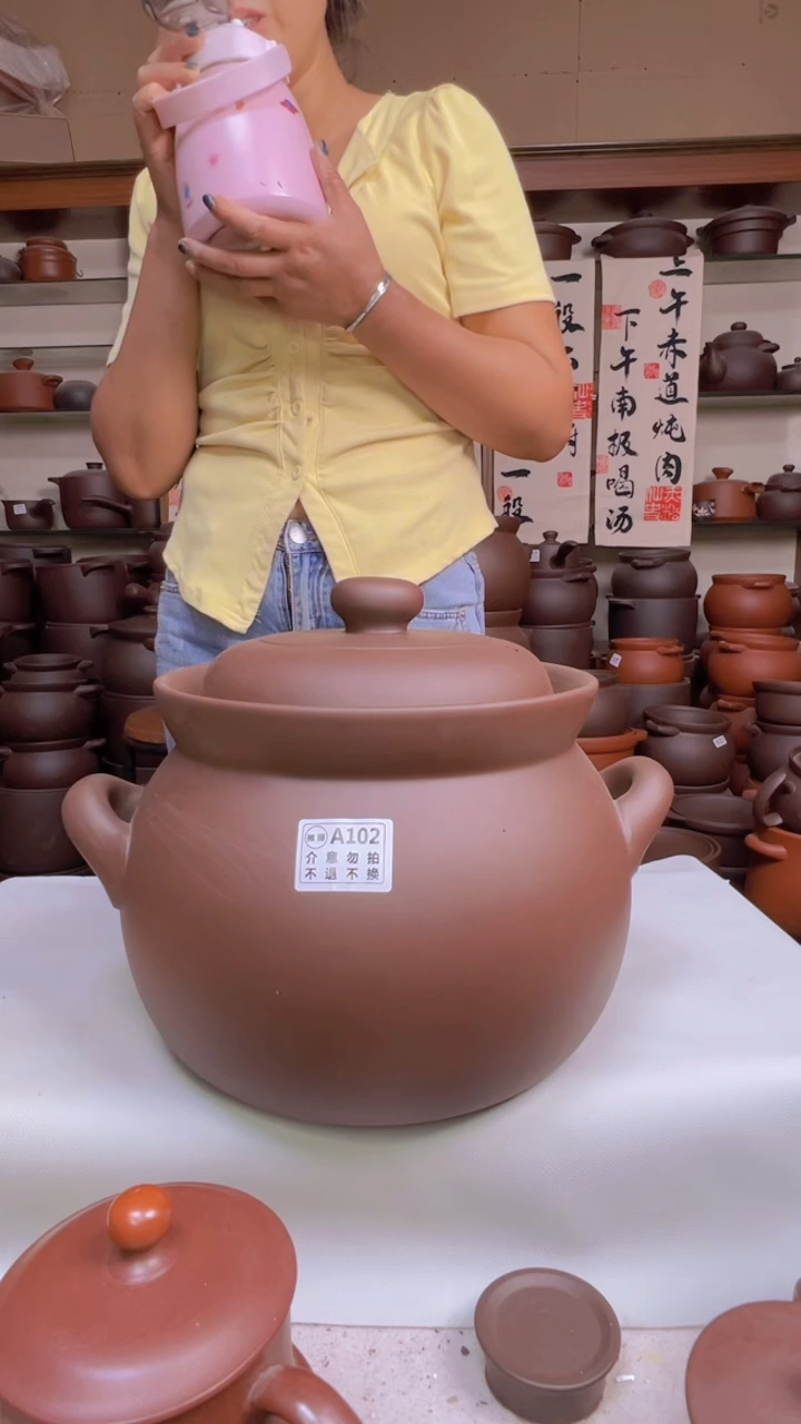 宜兴紫砂微瑕7升大肚煲A102