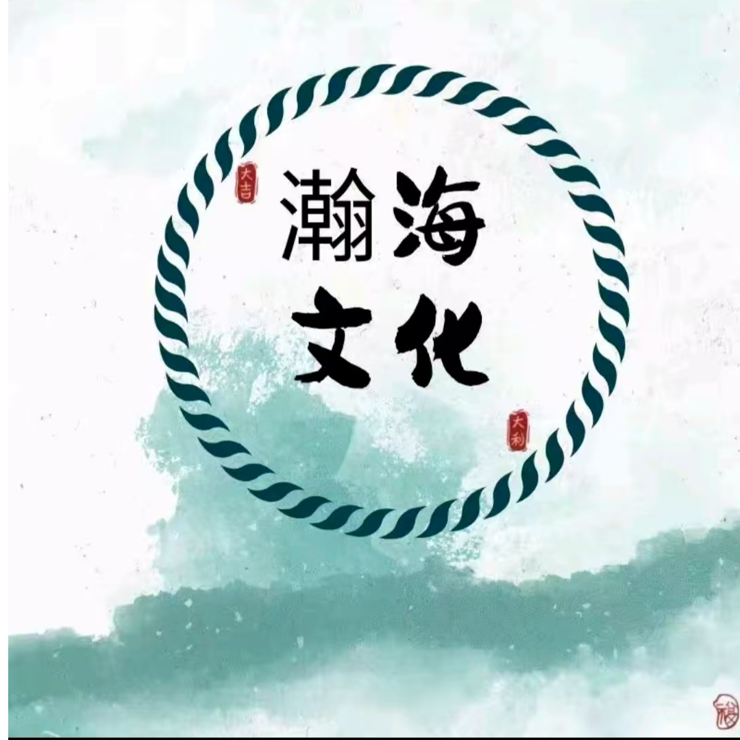 绘画国画（楚哥专拍）杨树玉老师一平尺链接
