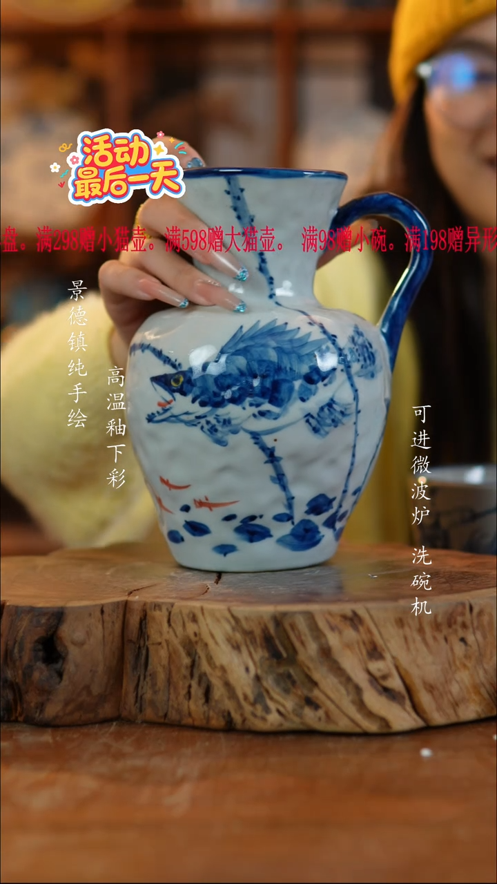 其他陶250老陶泥花瓶