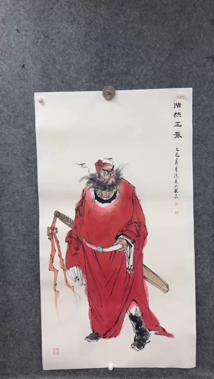 【闪购商品】国画pmw不二轩旗舰店国画隆清波22