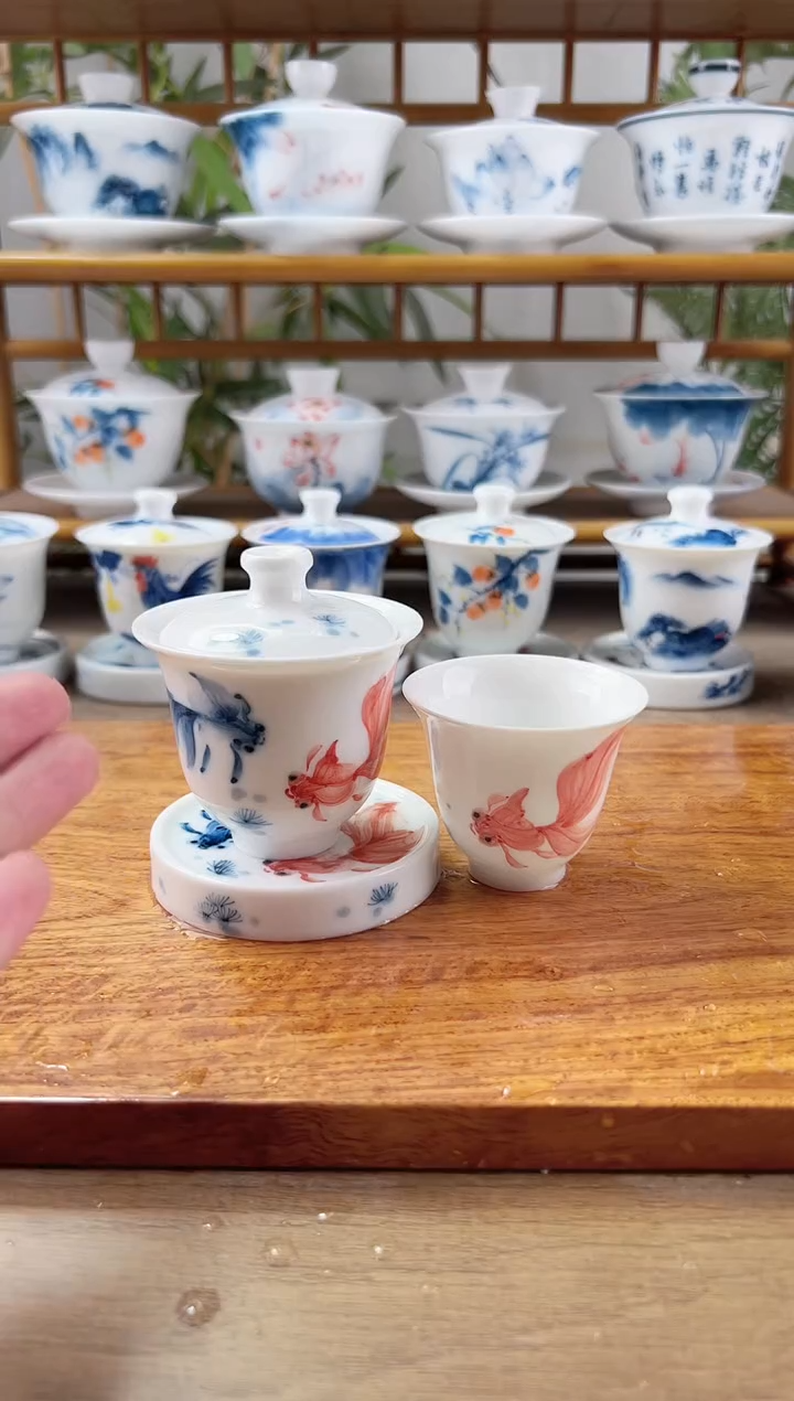 全品红蓝锦鲤美人备+小盖置+闻香杯1个