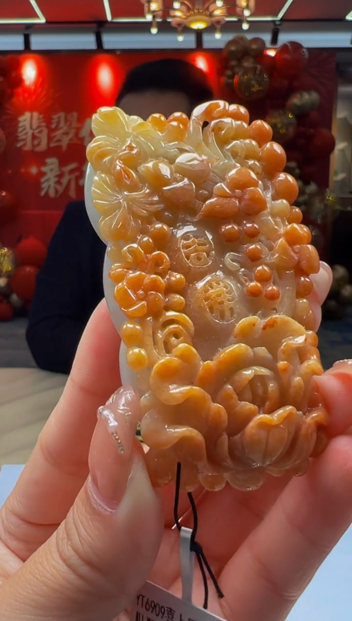 【闪购商品】定制翡翠未镶嵌Q2025-2-8-51