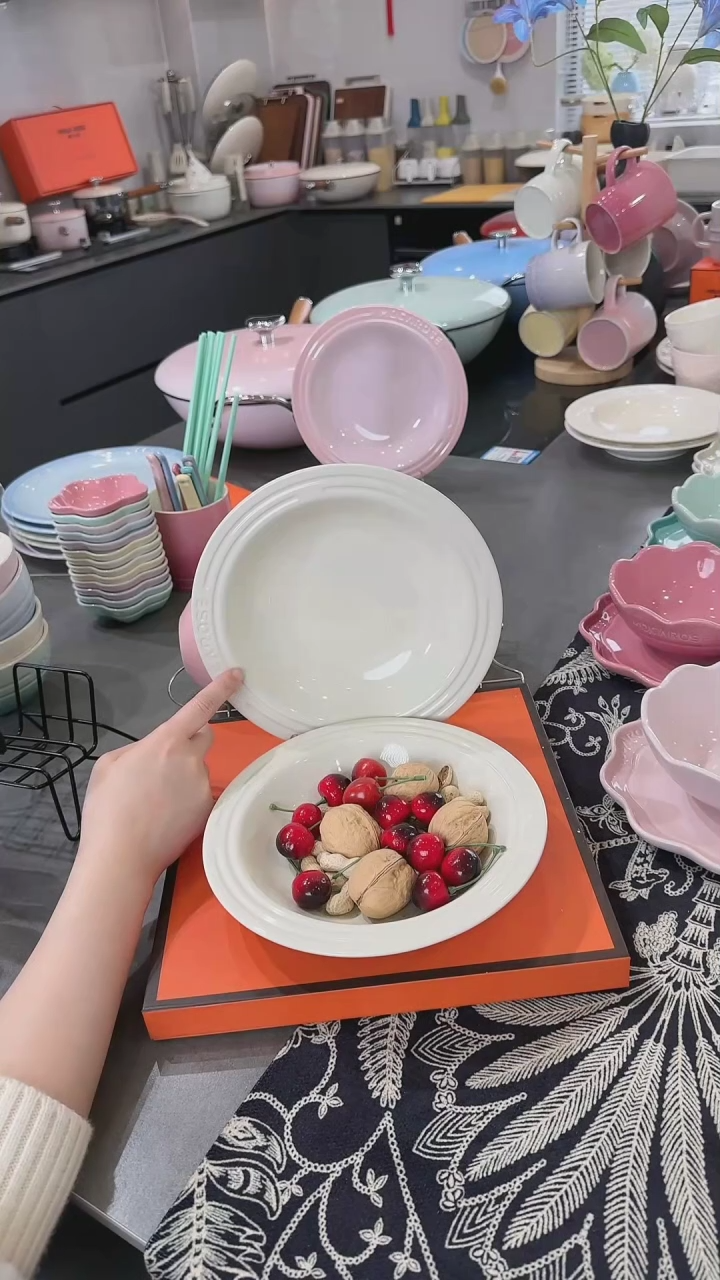 【闪购商品】瓷【2个装】奶油白草帽盘-20cm