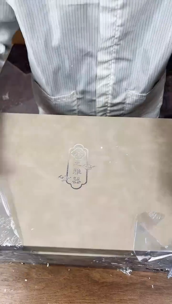 【闪购商品】江山器语清货商品链接@@F772