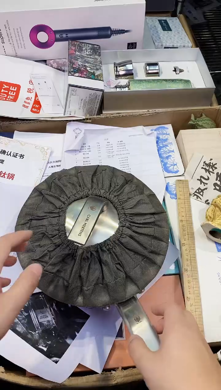 【闪购商品】瓷片24.都是我的大宝贝儿瓷器