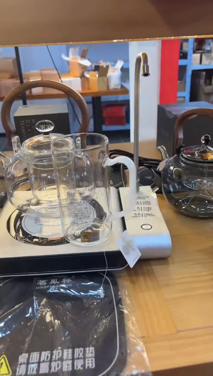 【闪购商品】梦想家M1冰花+雅澜壶透明色+上水茗凤祥