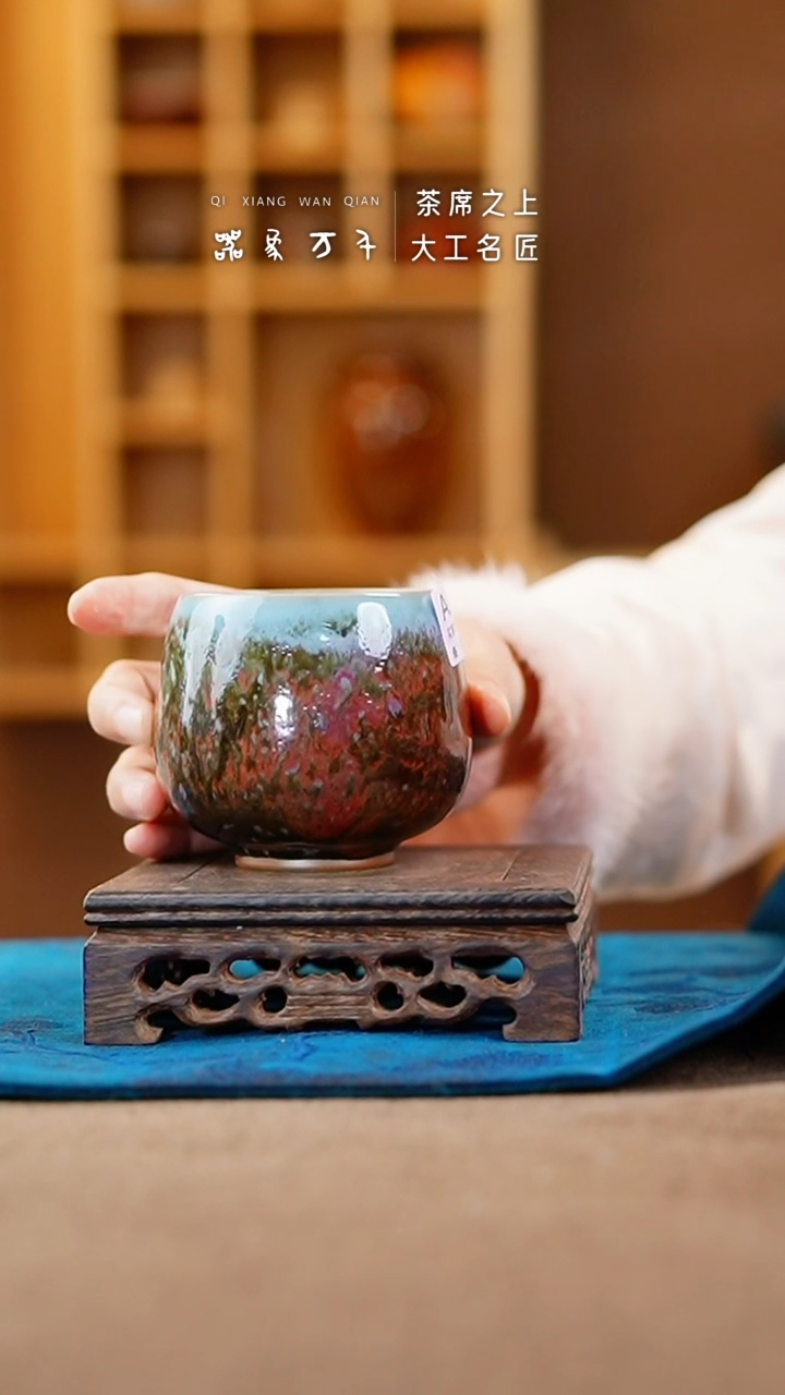 【闪购商品】瓷片钧瓷手作美器 叶A219