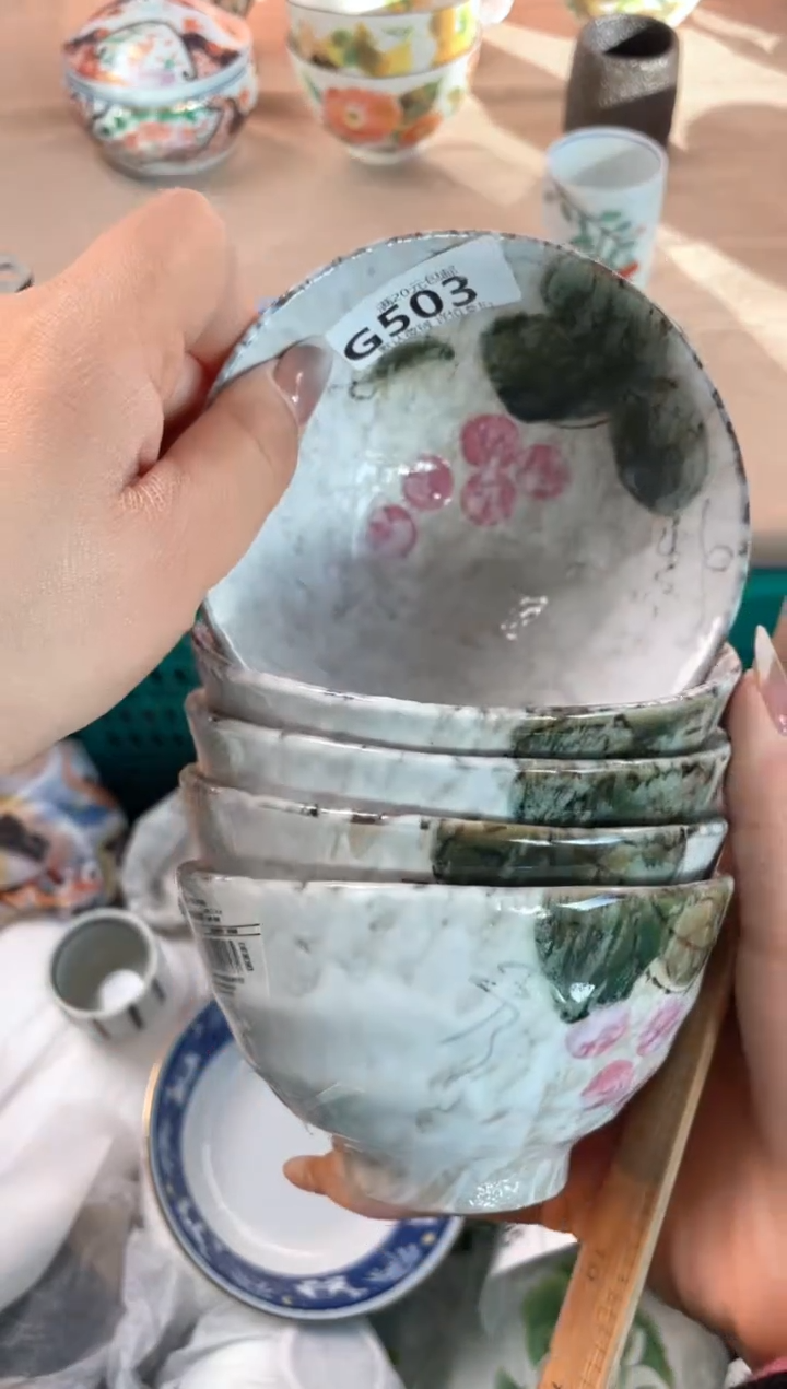 瓷片?****?瓷器瓷器G503