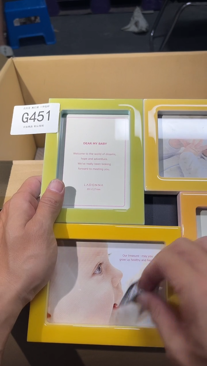 同言陶瓷啊文瓷器G451