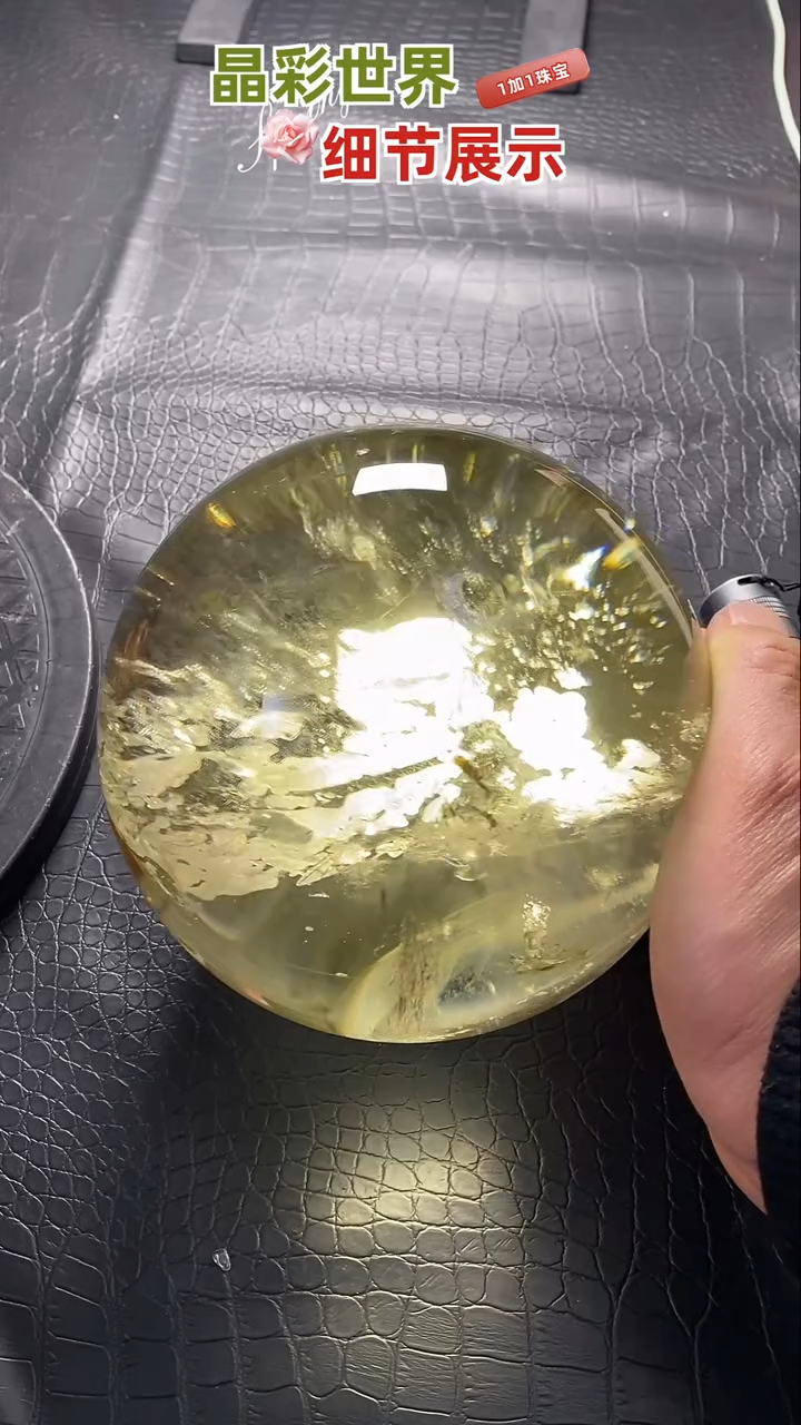 【闪购商品】水晶水晶未镶嵌天然水晶居家办公摆件