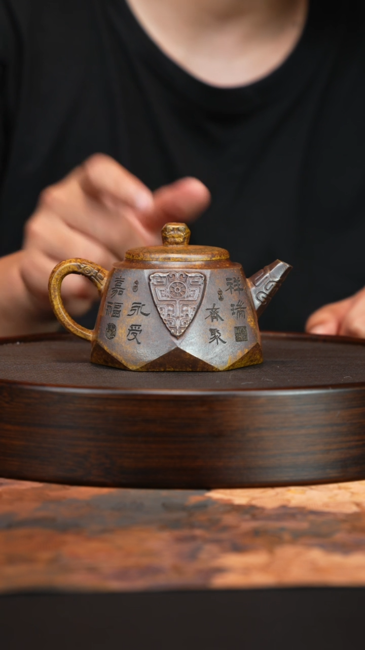 茶壶紫砂宜兴紫砂