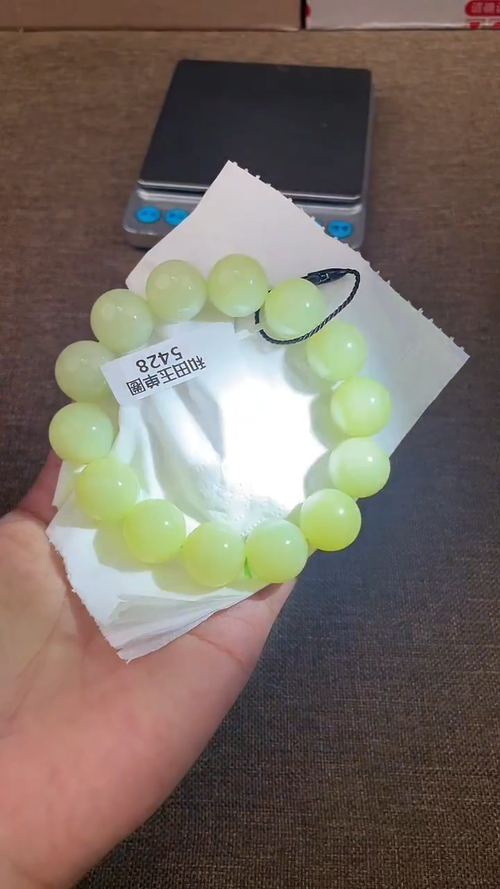 颈饰未镶嵌和田玉12.8XT多样性拍一发一64