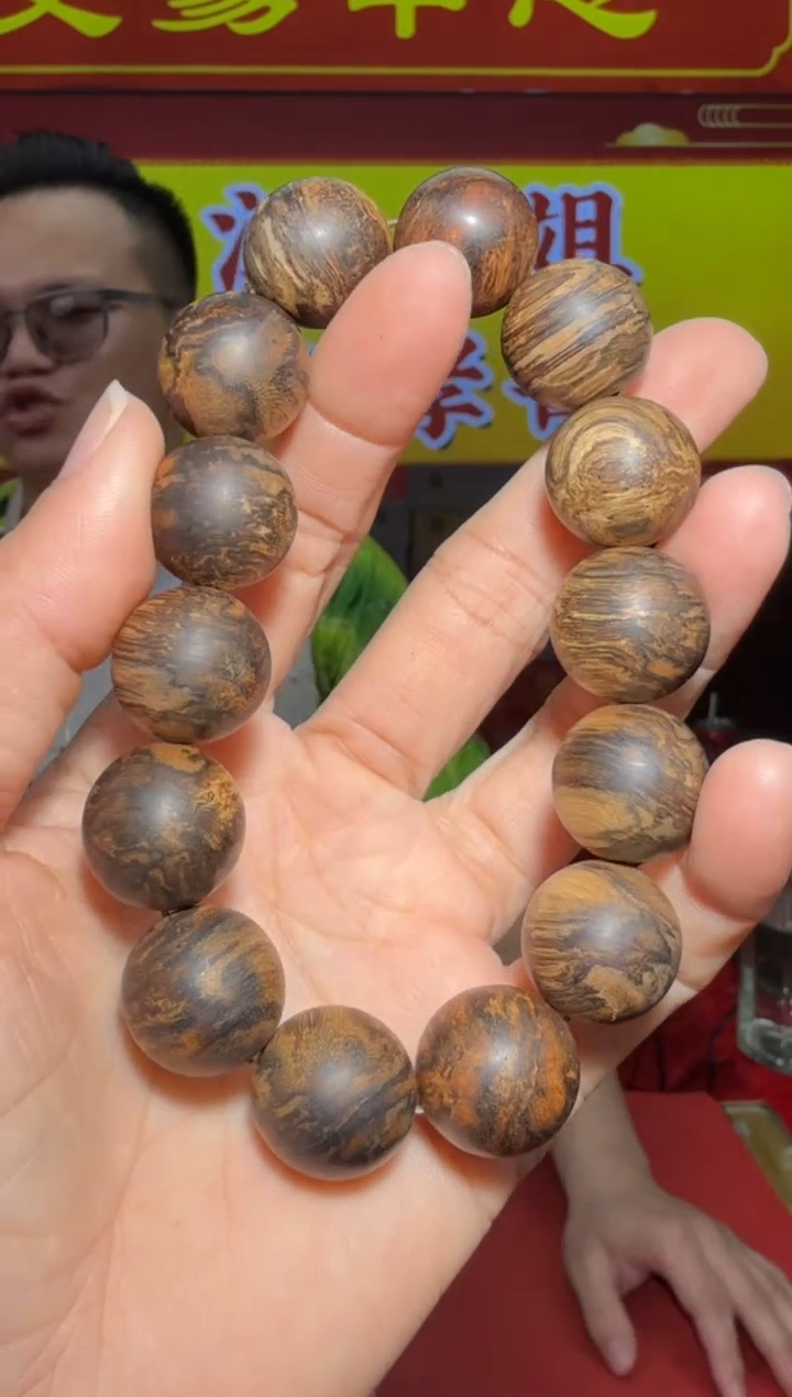 【闪购商品】沉香手串328号多样性发一