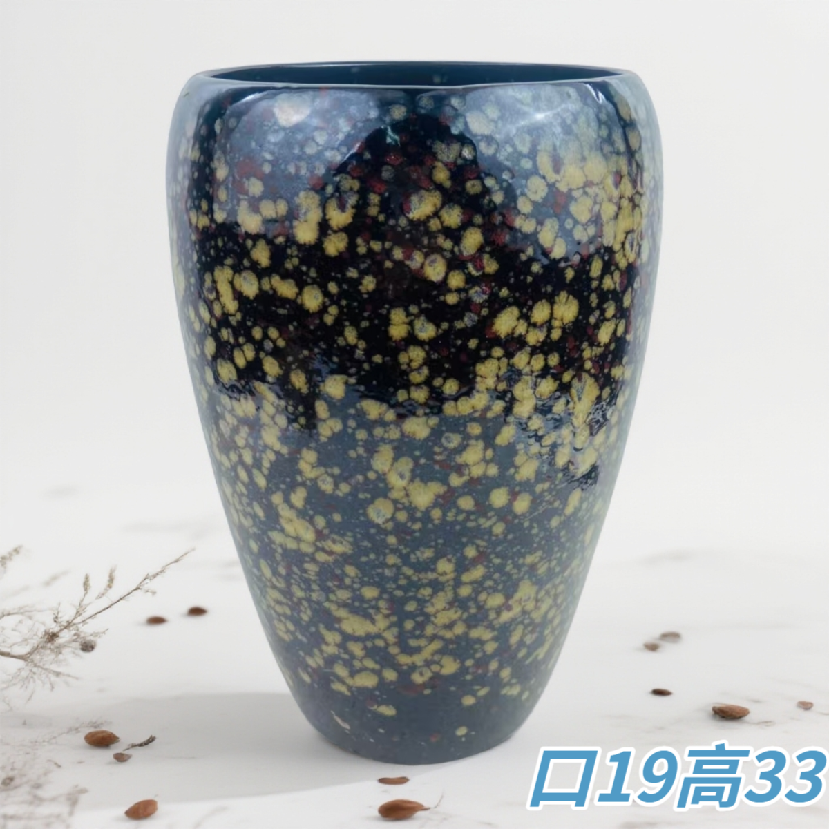 2047烟花釉大龙蛋法师老桩三角梅兰花兰草多肉花盆百搭粗陶