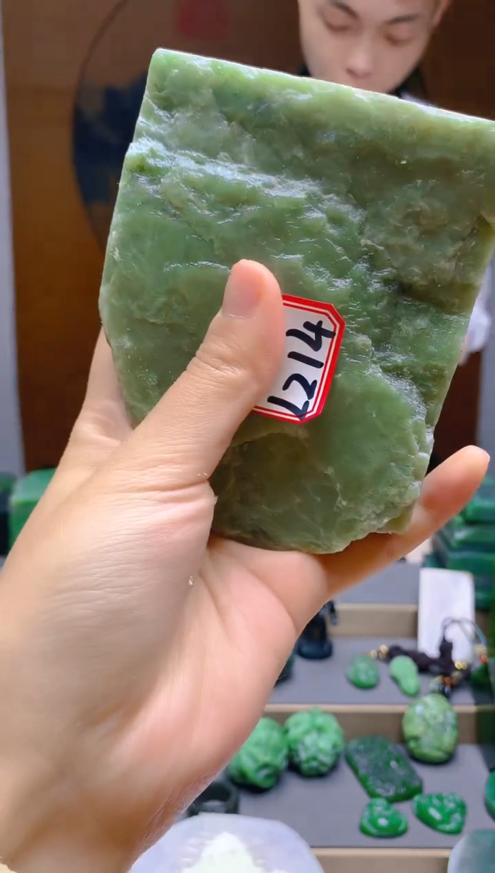 【闪购商品】和田玉（碧玉）珠宝半成品未镶嵌1